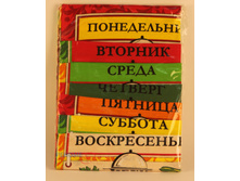 ����� ��������