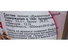 �������� 15-10-2016 161909.png