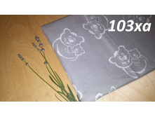 103 �� ����� ����� �� ����� ����.jpg