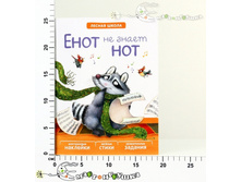 ��10889 164,00.jpg