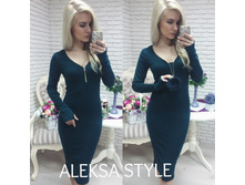 950 ��� ������ � ������� ������� �������� �-� +������� ����� (�����) ������� (3).jpg