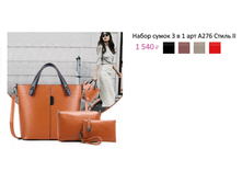 ���. �276.png