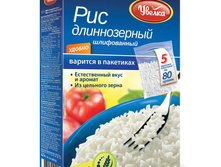 ��� ����������� ������������ � �������� ������� 47 ���. (5 ��. �� 80 �. ����� 400 �).jpg