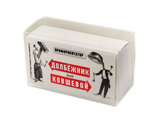 385� ���� ��������� ��������������.jpg