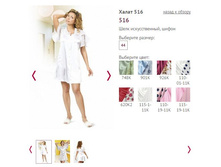 ����� 516 - 750�.JPG