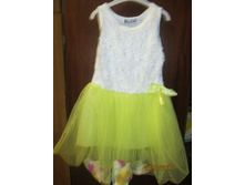 �����  �� 350 ���