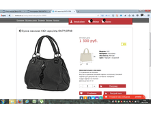 2016-10-28 09-57-17.png