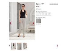 ����� 494 ���� 122 - 800�.JPG