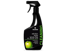 Melissa Apple 0,5�-95 ���