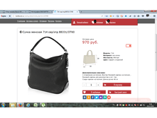 2016-10-28 09-38-15.png