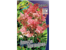 93,95���. �������� ������� ���������(�������� ���� �� 2 ��., ����������� ����� 1��.).jpg