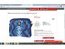 2016-10-28 09-51-51.png