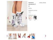 ������� �������� 4 ���� 127 - 577�.JPG