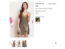 ������� 536 - 227�.JPG