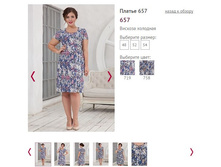 ������ 657 - 1250�.JPG