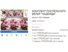 ������� ��� �������.JPG