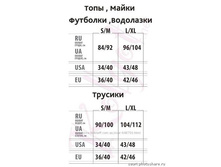 GIULIA �������.jpg