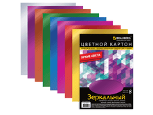 ������� ������ �4 210�297�� BRAUBERG ����������, 8�., 8��., 124747 60,86.png