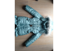 ������ ����, 120 �