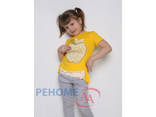 26/057 (3��) �-44 �������� �����, 56-72, �������, ���