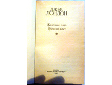 ����� 10 (7).jpg