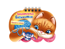 ������-������� �6 16�. HATBER, ������������� ���������, �������, �������, 16��6�� 14429 18,48.png