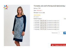 ������� �891 540,00.JPG