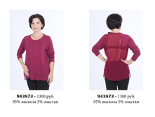 943873 1300 ���.jpg