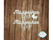 TXT86��������� ���� 2.jpg
