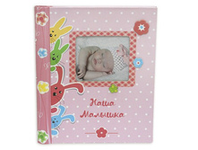 491���. ��� ��-00002163 V ���������� 20�+20��� 46428 ��� �����-������� ������ ��������� Diesel.jpg