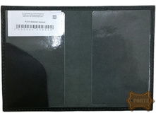 �-21� ������.jpeg