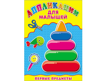 ���������� �4 ��� �������. ������ �������� - 16 ���