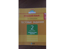 P 20161025 145621.jpg