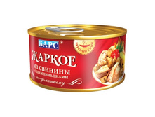 ������ �� ������� � ������������ ������� ���� 85,10 ���. - 325�.jpg.