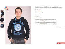 ������� ��19 455,00.JPG