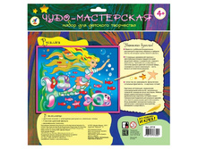 ����� �������� �� ������,������� -  79,25 ���