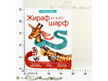 ��10942 164,00.jpg