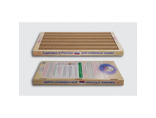 �����������-������� ��������, 50�24�3,5 �� (�����).jpg