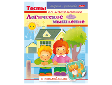 ������-������� �5 8�. HATBER � ����������, ����� �� ����������, ������, 8��5� 12685 24,19.png