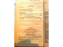 ����� 9 (10).jpg