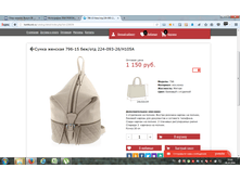 2016-10-28 10-44-27.png