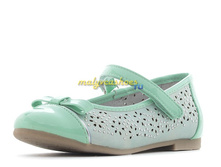 ����� BETSY (33- 39)