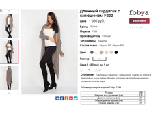 �������� 06-10-2016 150915.png