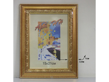 115.5���. ��� ��-00002622 V ��������� 1889 ���-�� 15�21 ����� (72).jpg