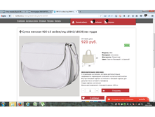 2016-10-28 09-05-41.png