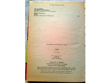 ����� 9 (30).jpg