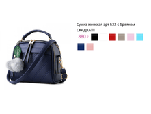 ���. �22 � �������.png