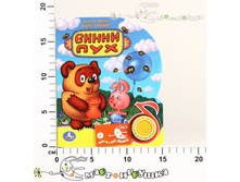 �149751 237,00.jpg