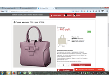 2016-10-28 09-28-47.png