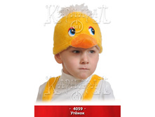 4059.jpg